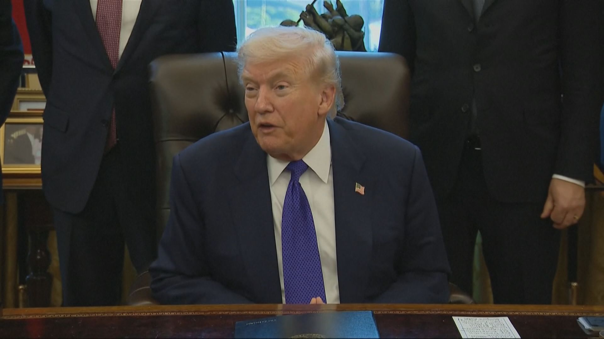 特朗普稱華府正與古巴領導層商討　古巴指兩國有進行溝通