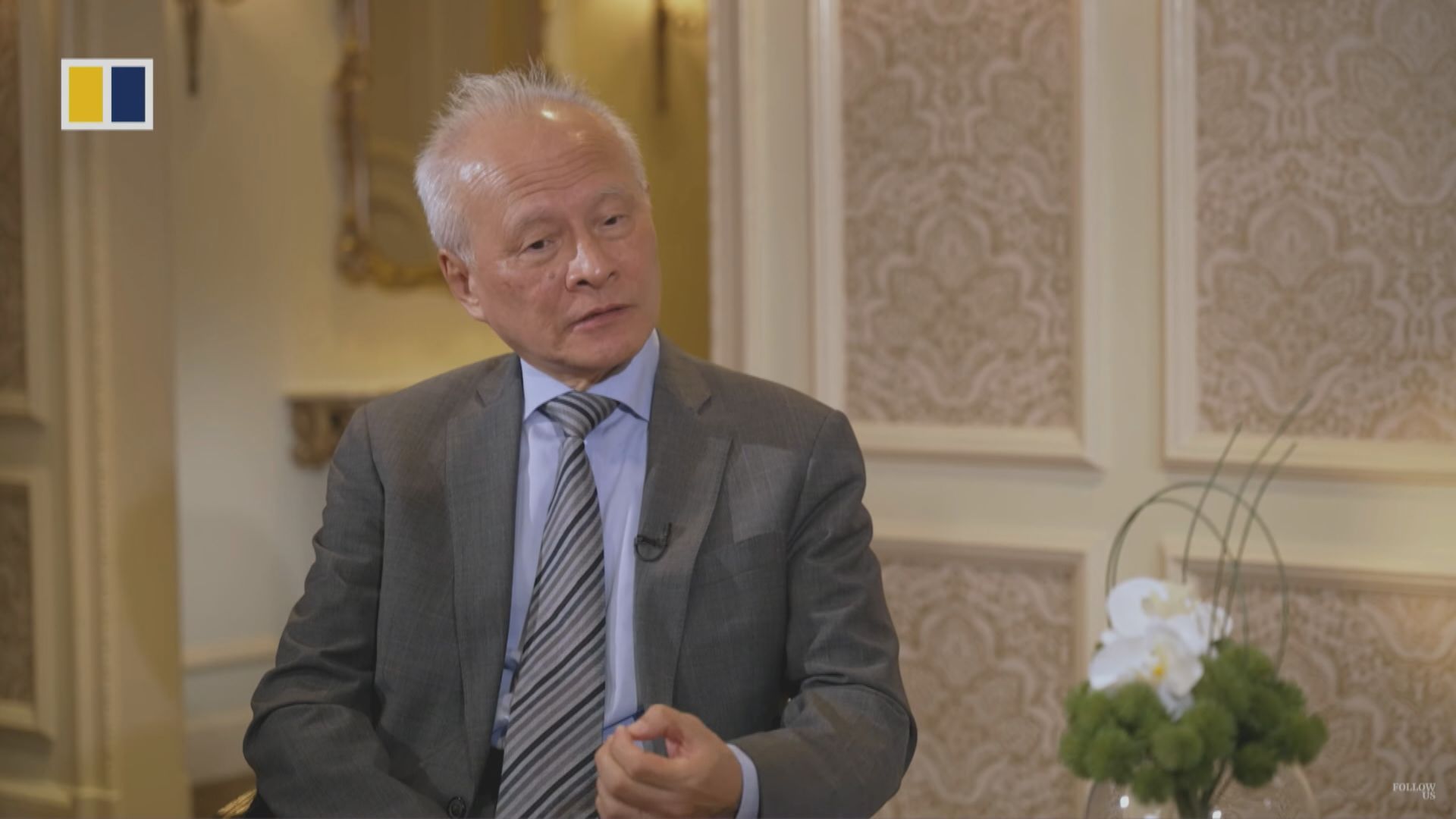 崔天凱：台灣問題對中國生死攸關 香港可繼續成為國際金融中心