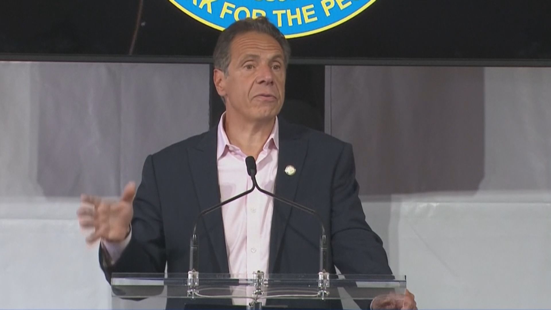 紐約州司法委員會進行閉門會議研應否彈劾州長科莫 