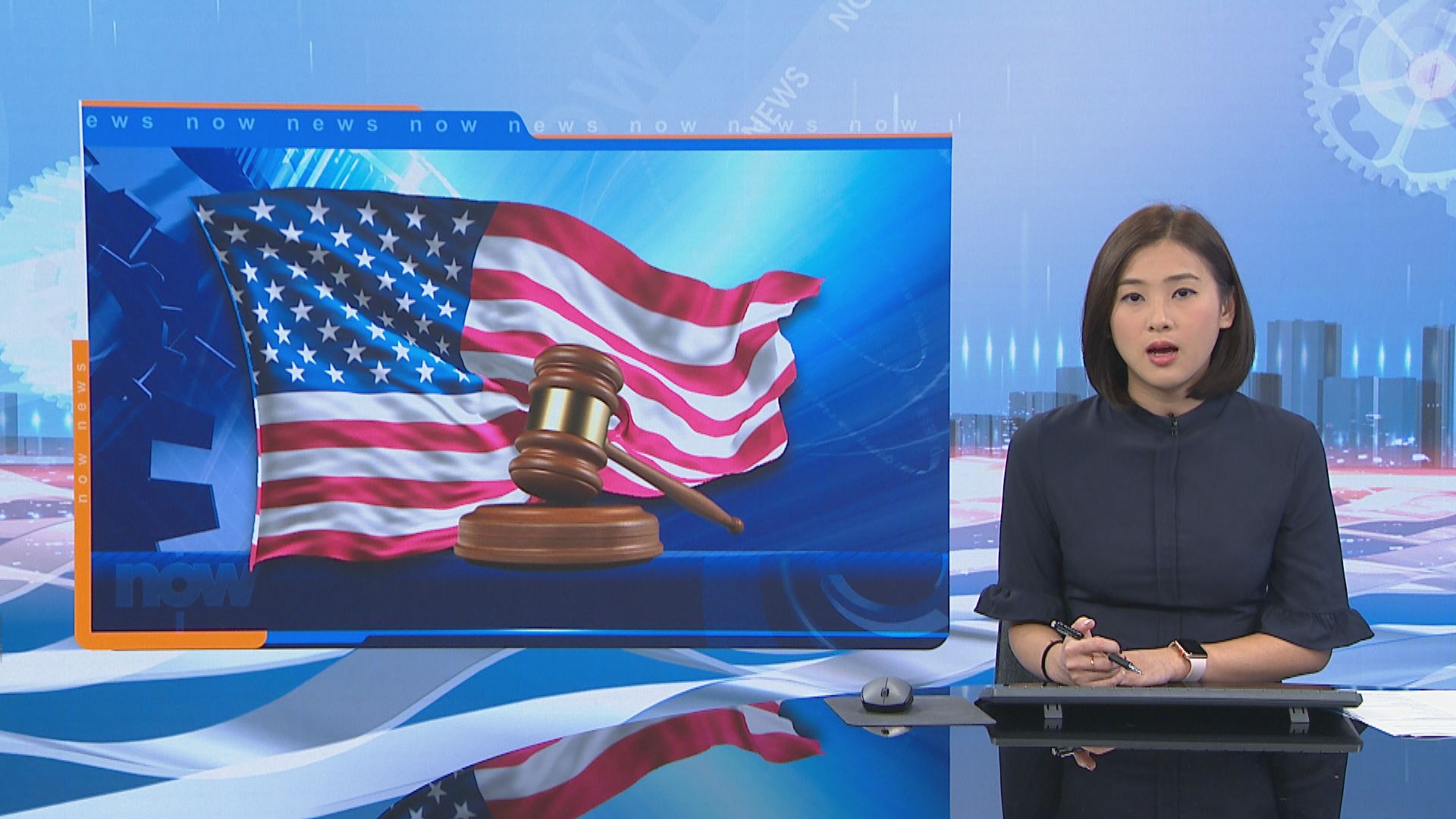 美司法部控俄女子干預中期選舉