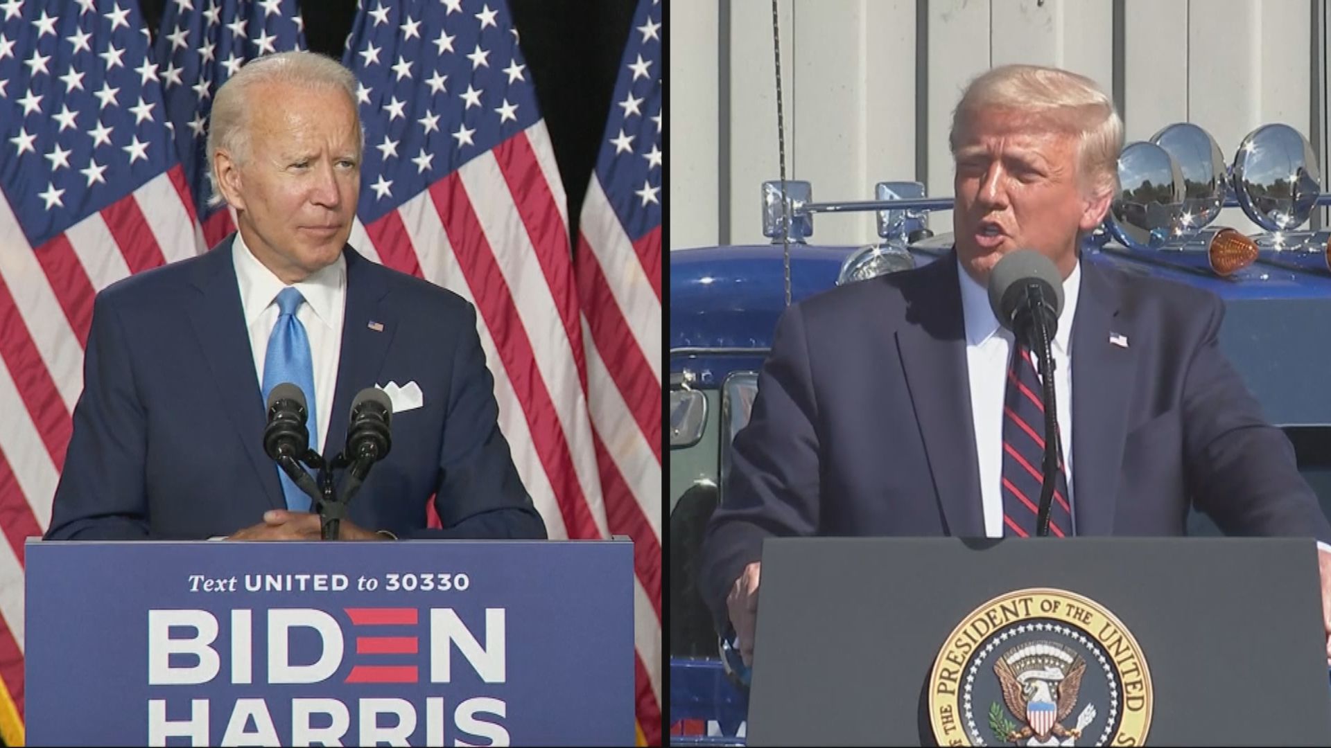 美國總統選舉首場辯論將上演　或令特朗普扭轉劣勢