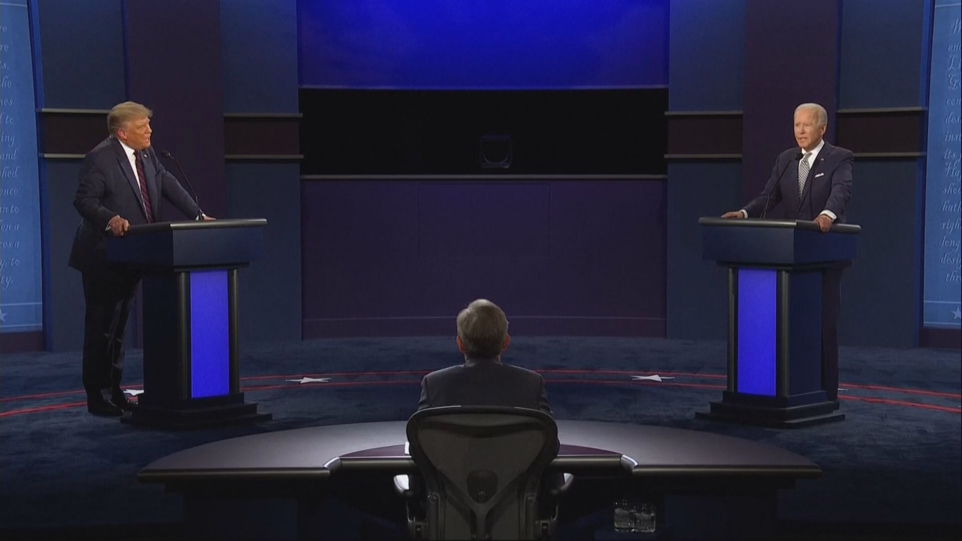 美總統候選人首場辯論　特朗普拜登就多個議題針鋒相對