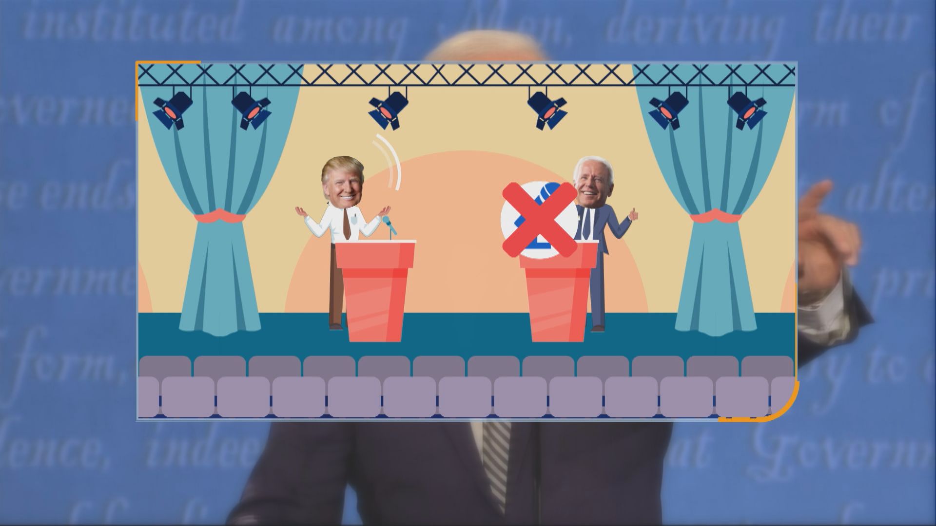 美總統選舉首場電視辯論 僅發言者咪高峰有聲防插嘴