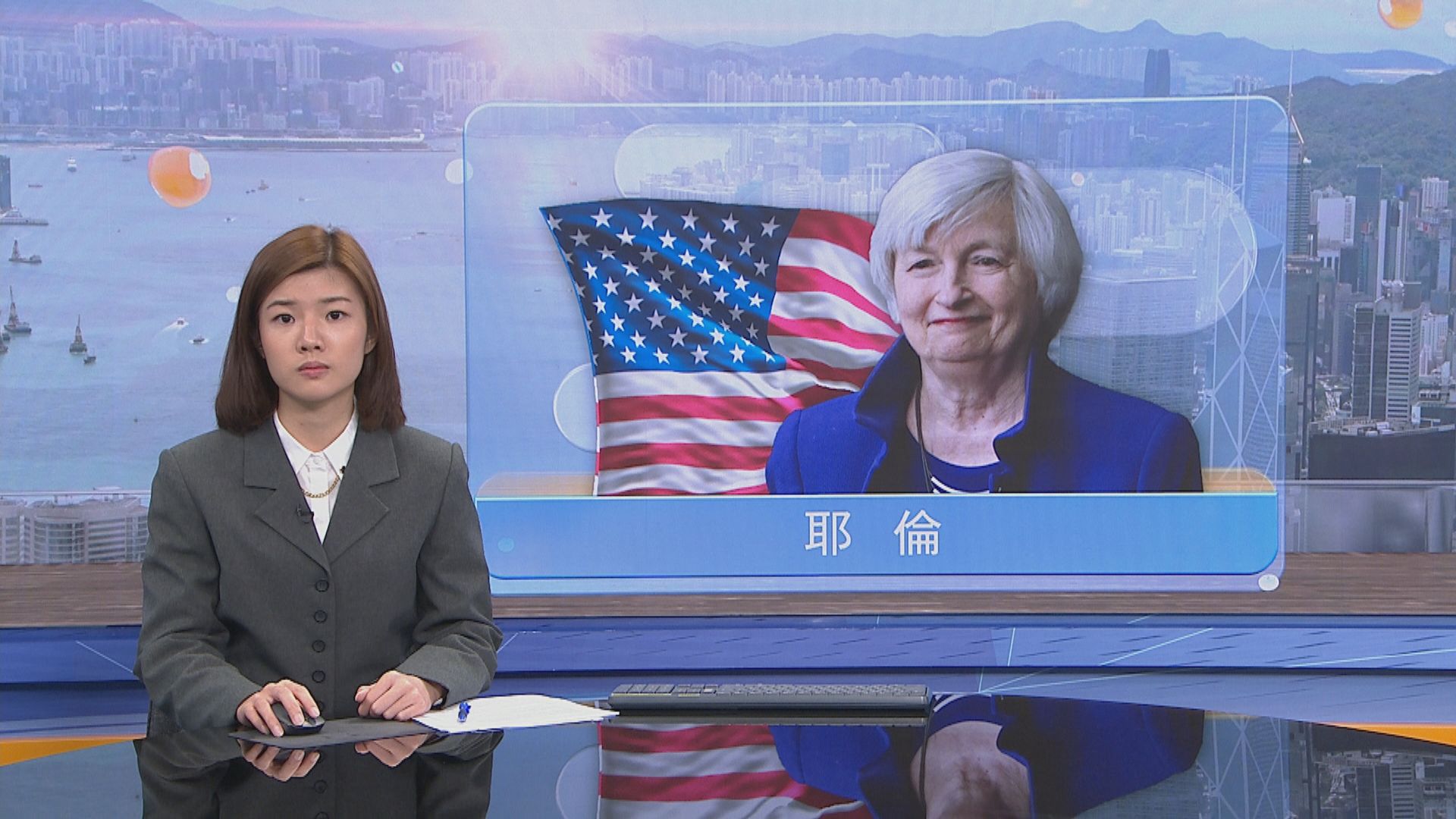 美國財長耶倫再敦促國會提高債務上限