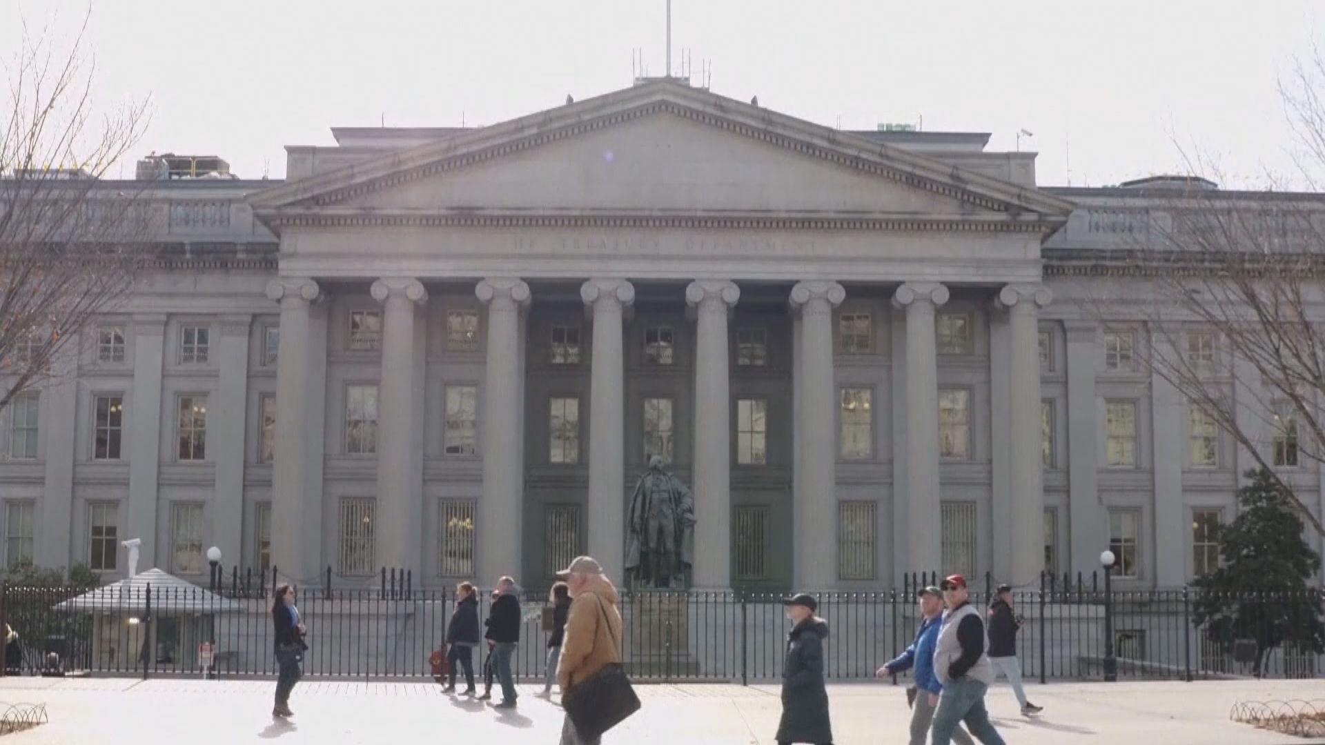 耶倫指美國下周或觸債務上限　據報共和黨正為此籌備應急計劃