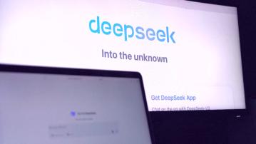 路透：DeepSeek正協助中國軍方和情報機構