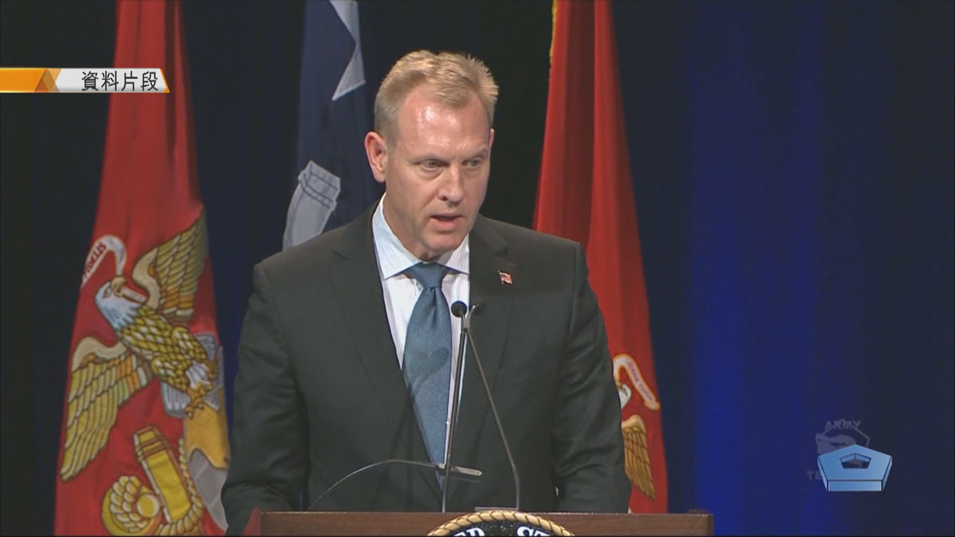 特朗普委任沙納漢署任國防部長