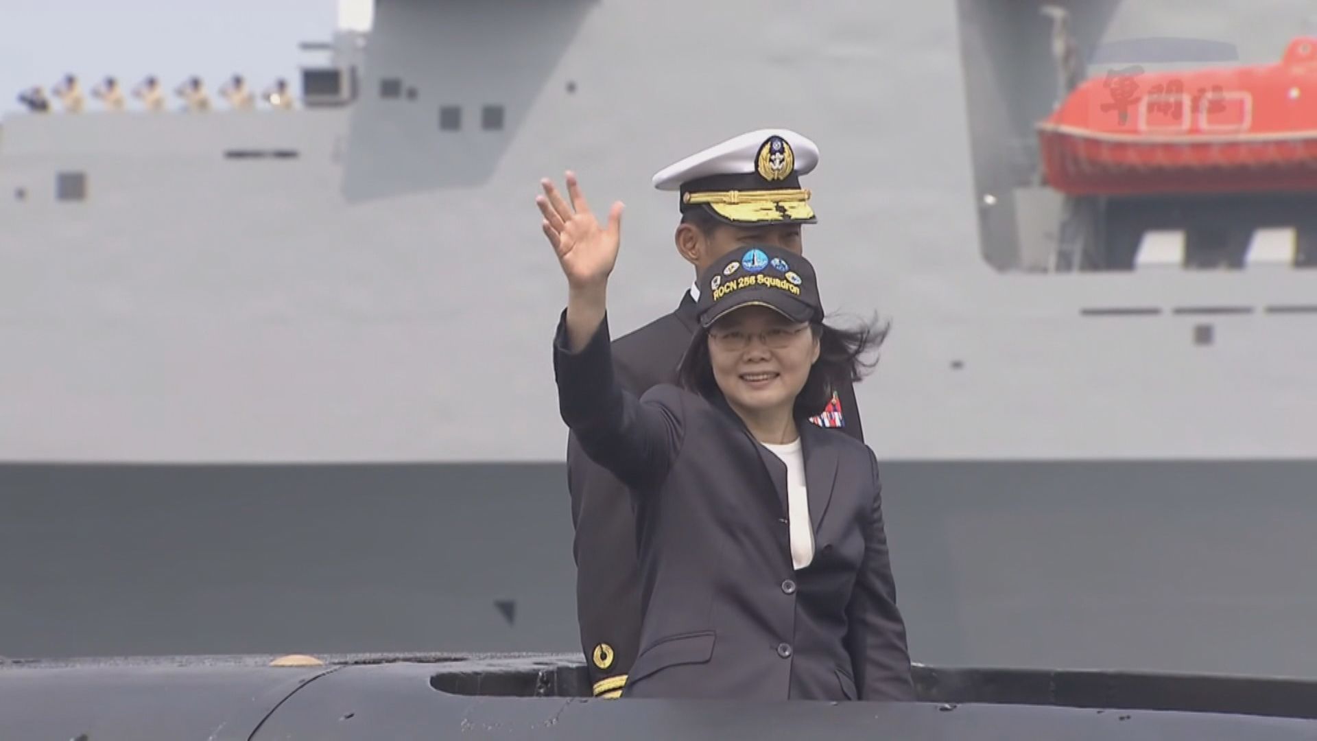 美國國防授權法案促加強同台灣軍事合作提升防衛能力