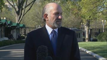 美國商務部長稱特朗普政府或入股國防承包商