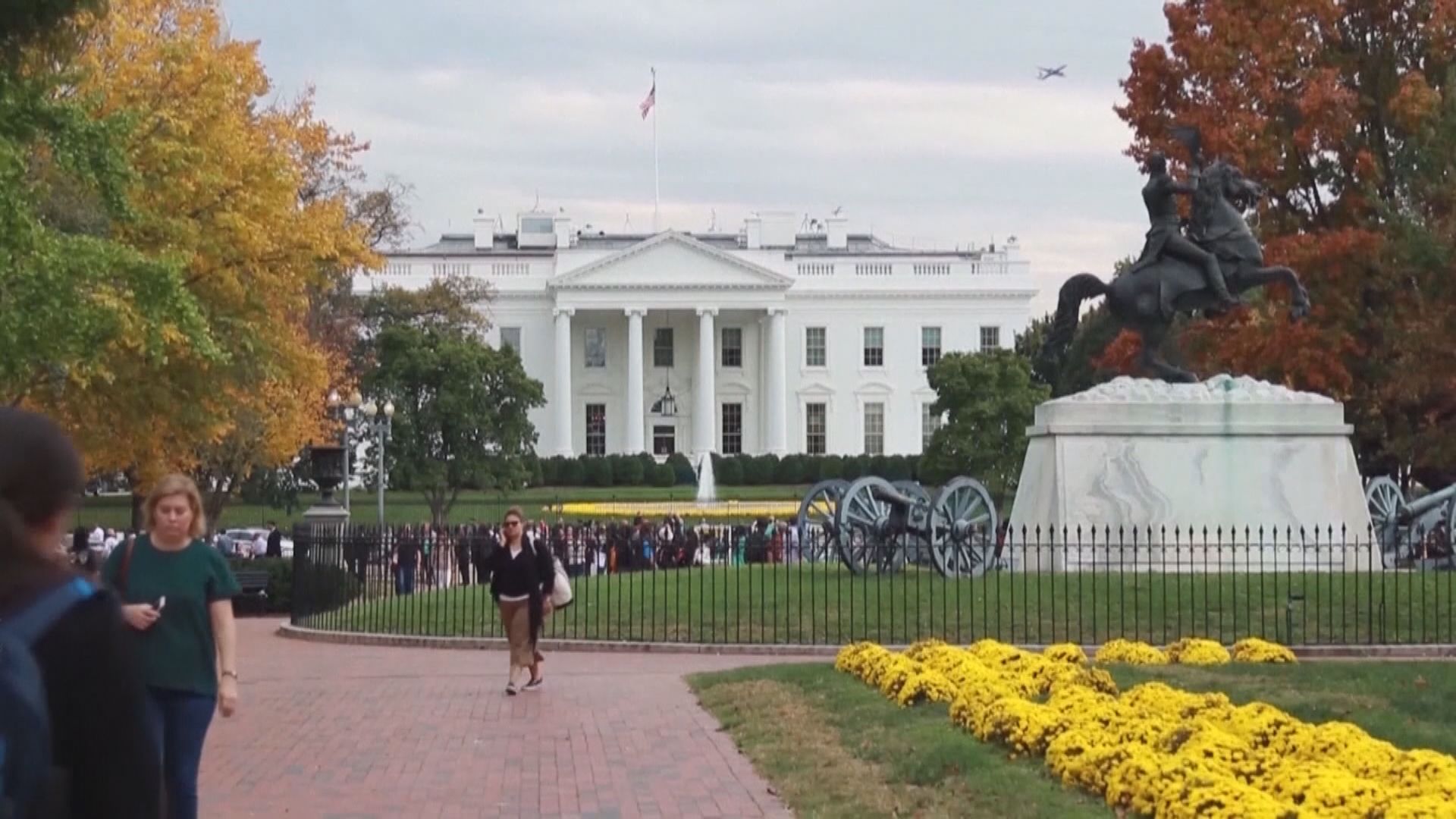 美2018財政年赤字升至6年來最高