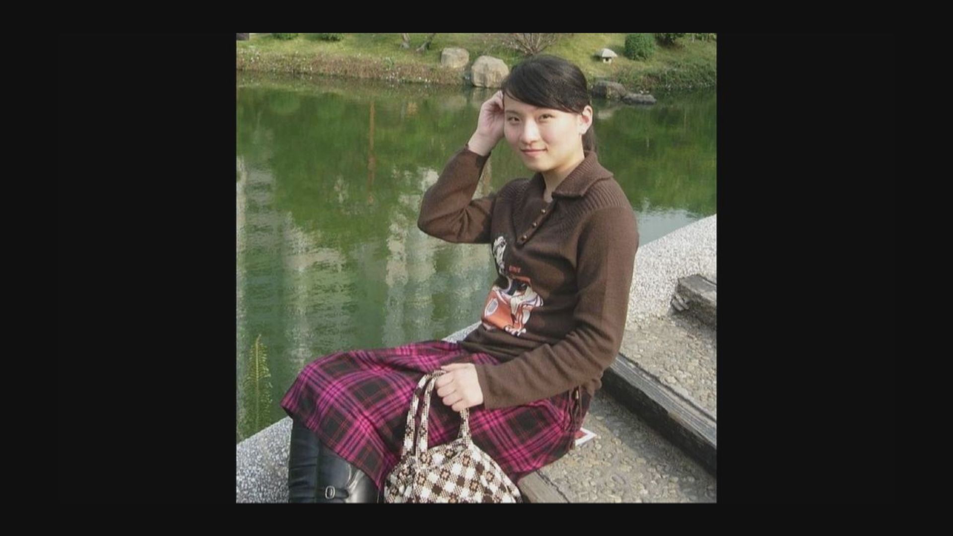 中國女商人被關押逾兩年終被美國遞解出境