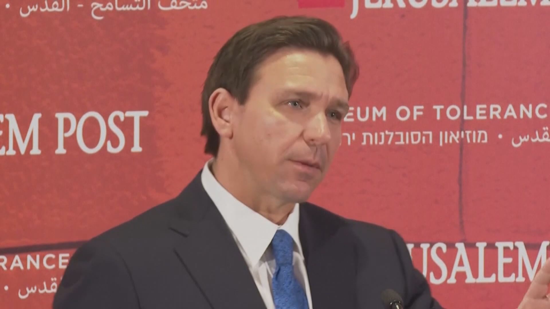 美國佛州州長德桑蒂斯宣布參選總統