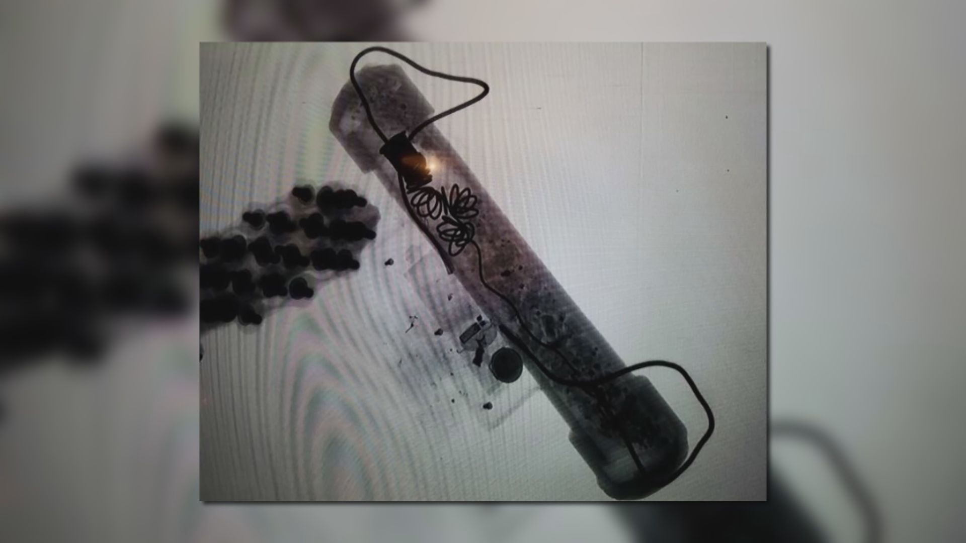 聯邦調查局確認再發現三枚郵包炸彈