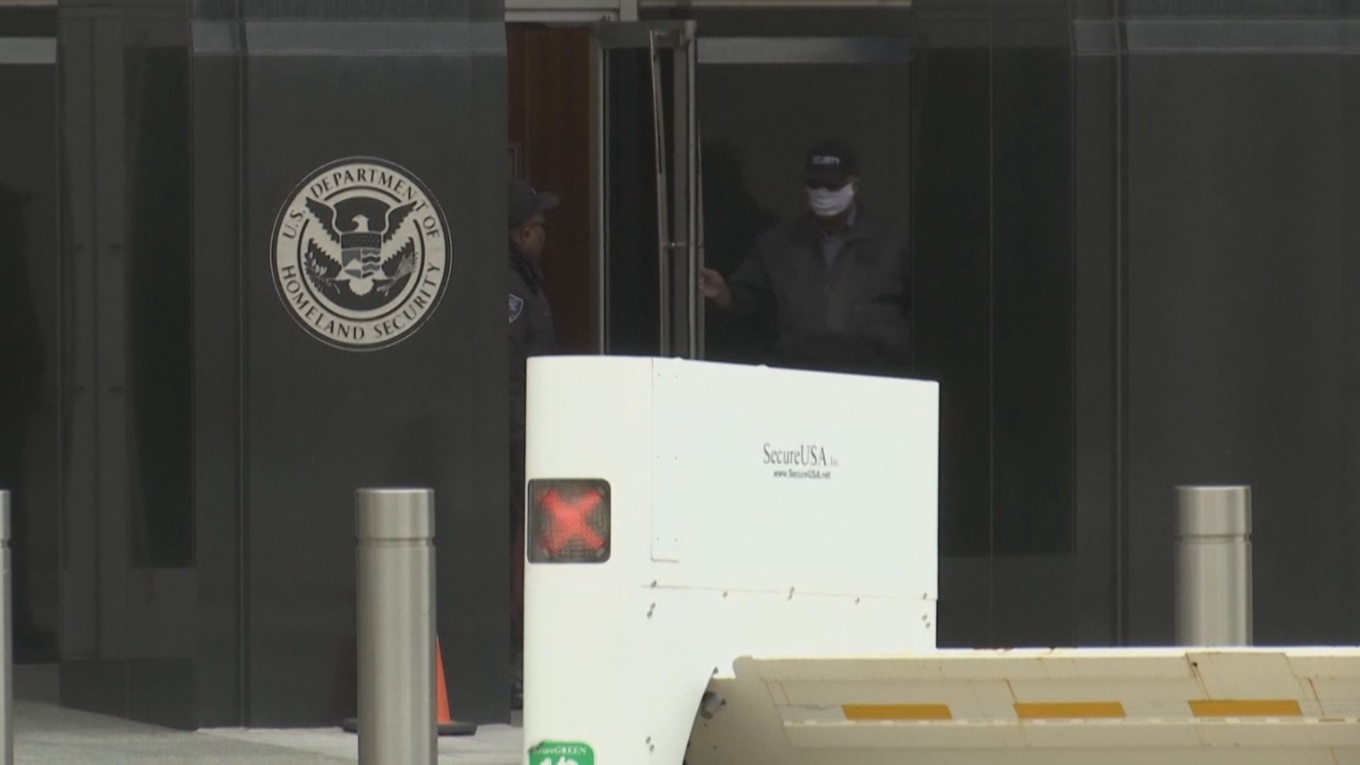 美前情報官員指控被要求淡化俄干預美國大選評估