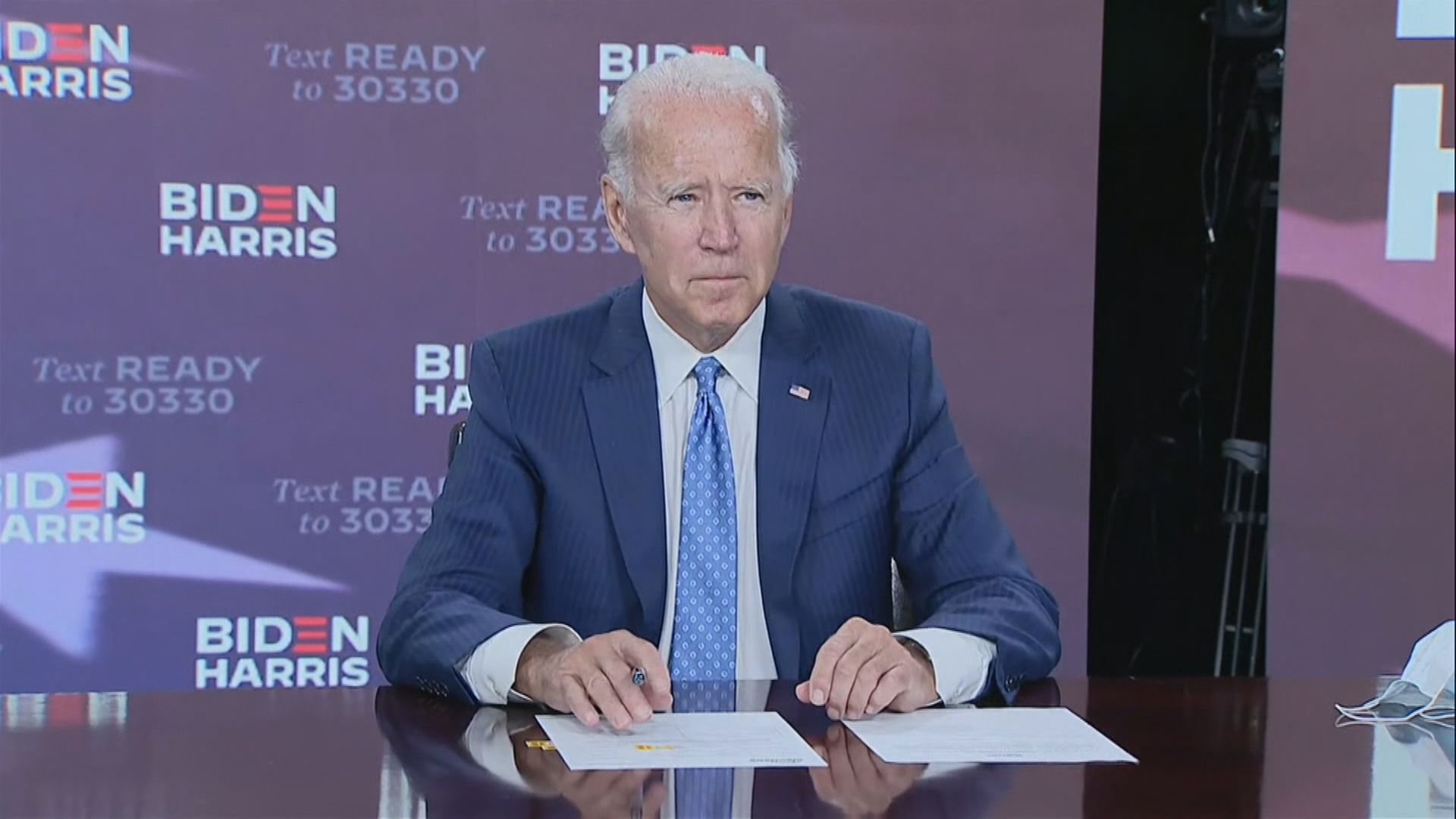 美國民主黨正式提名拜登競逐總統