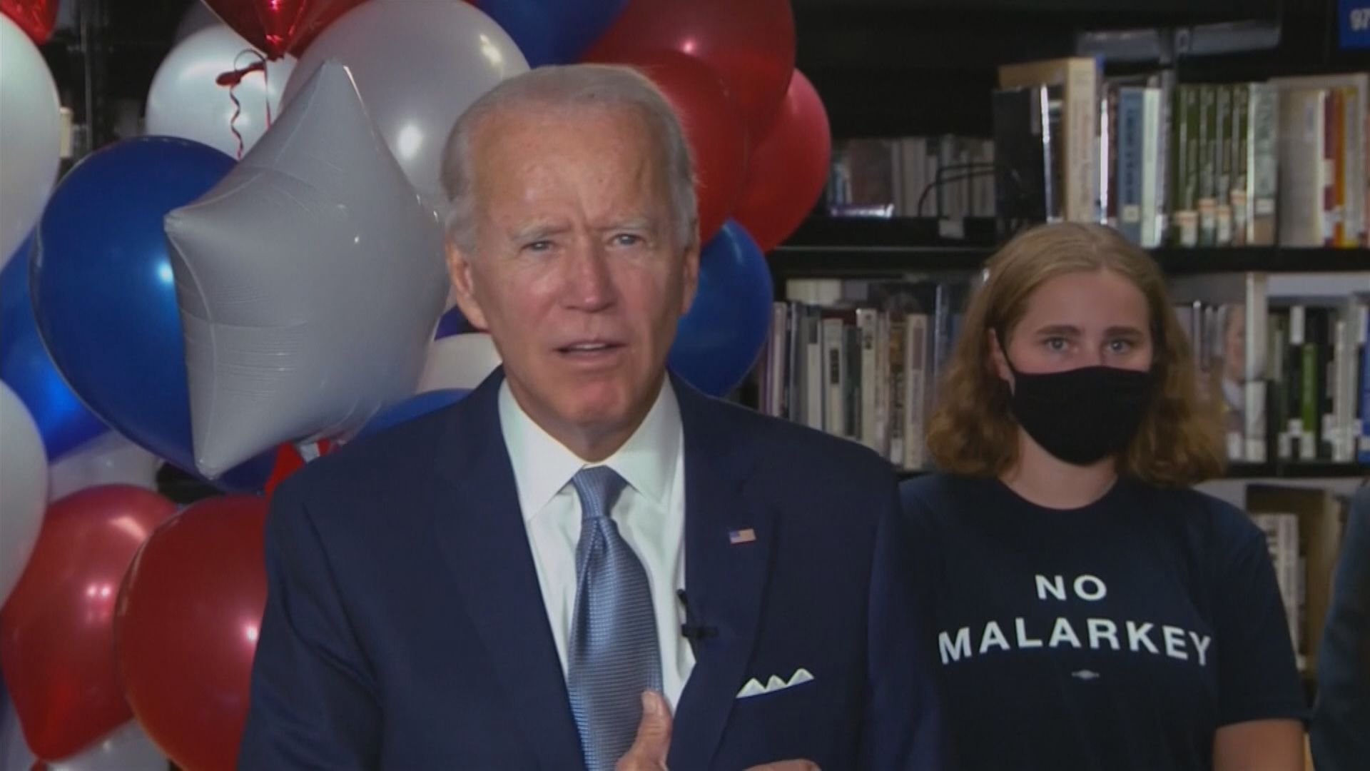 美國民主黨代表大會提名拜登出選總統