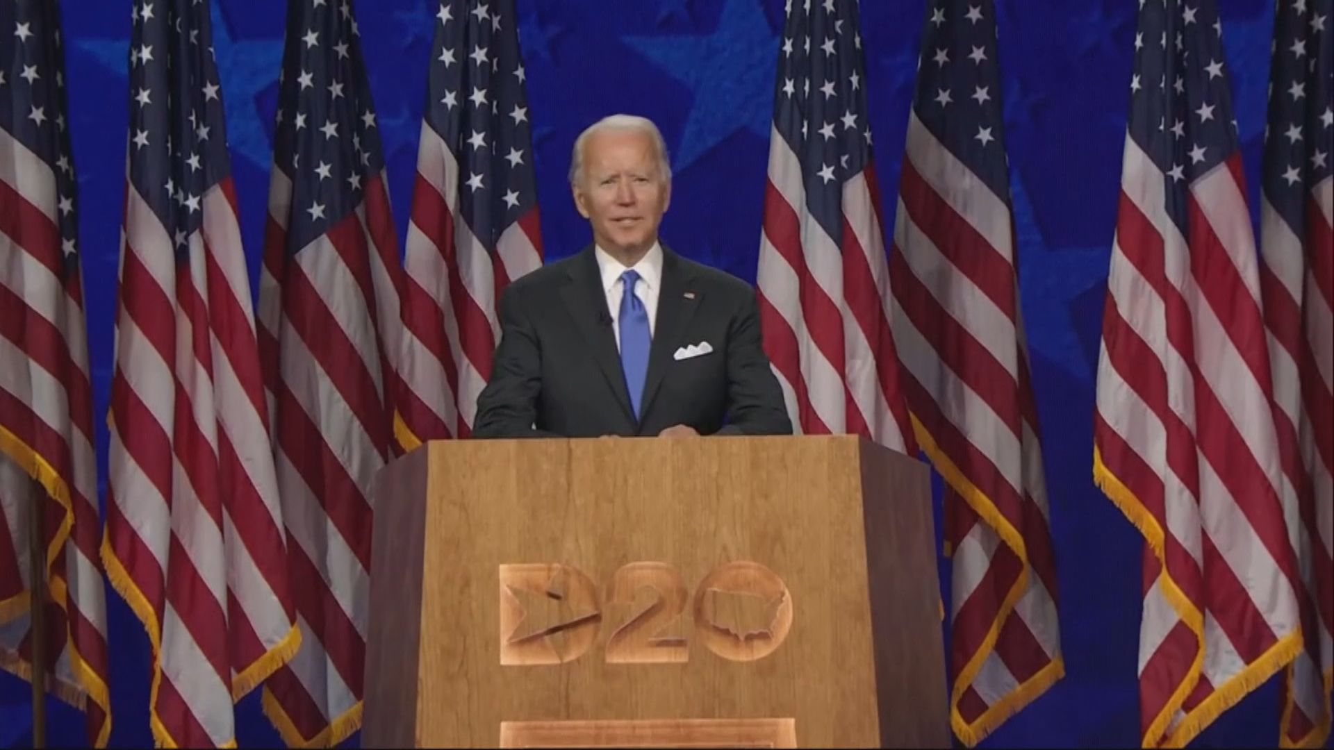 拜登斥特朗普是令國家處於危機的罪魁禍首