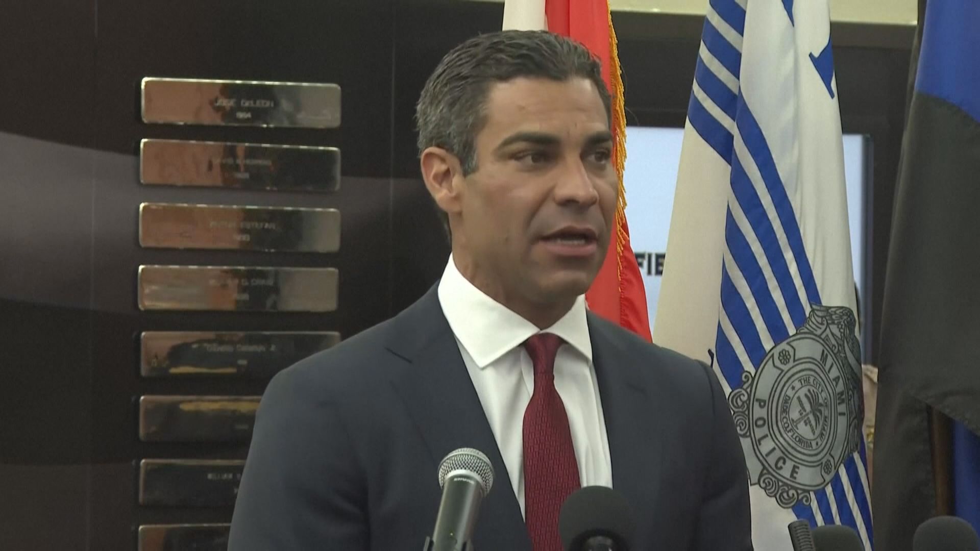 邁阿密市長退出共和黨總統初選