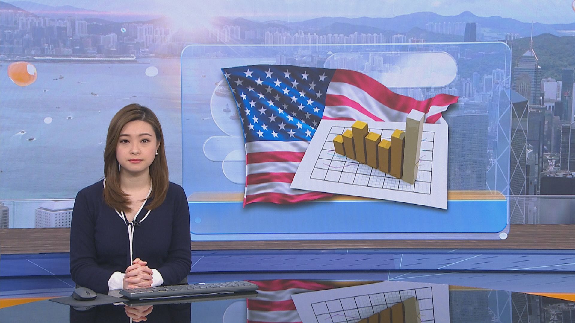 梅斯特：新型冠狀病毒疫情或拖累美國首季經濟