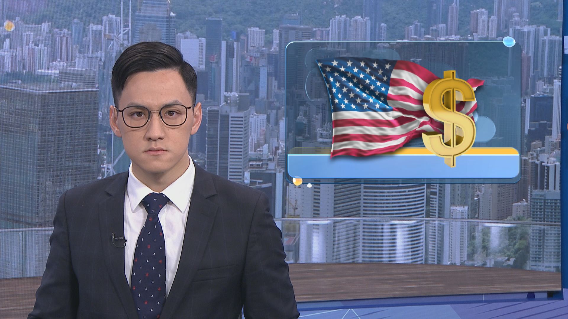 大摩料美第2季經濟將創紀錄萎縮30.1%