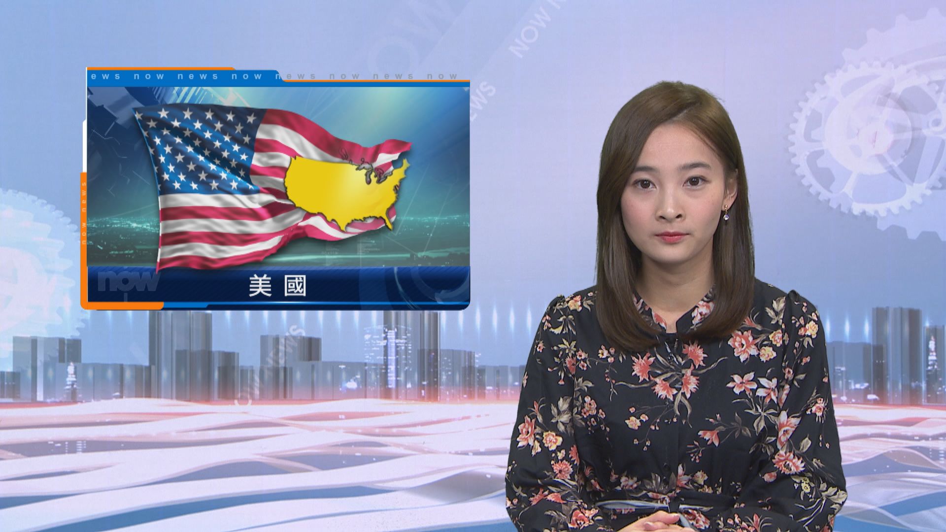 美國佐治亞州州長選舉由共和黨人勝出