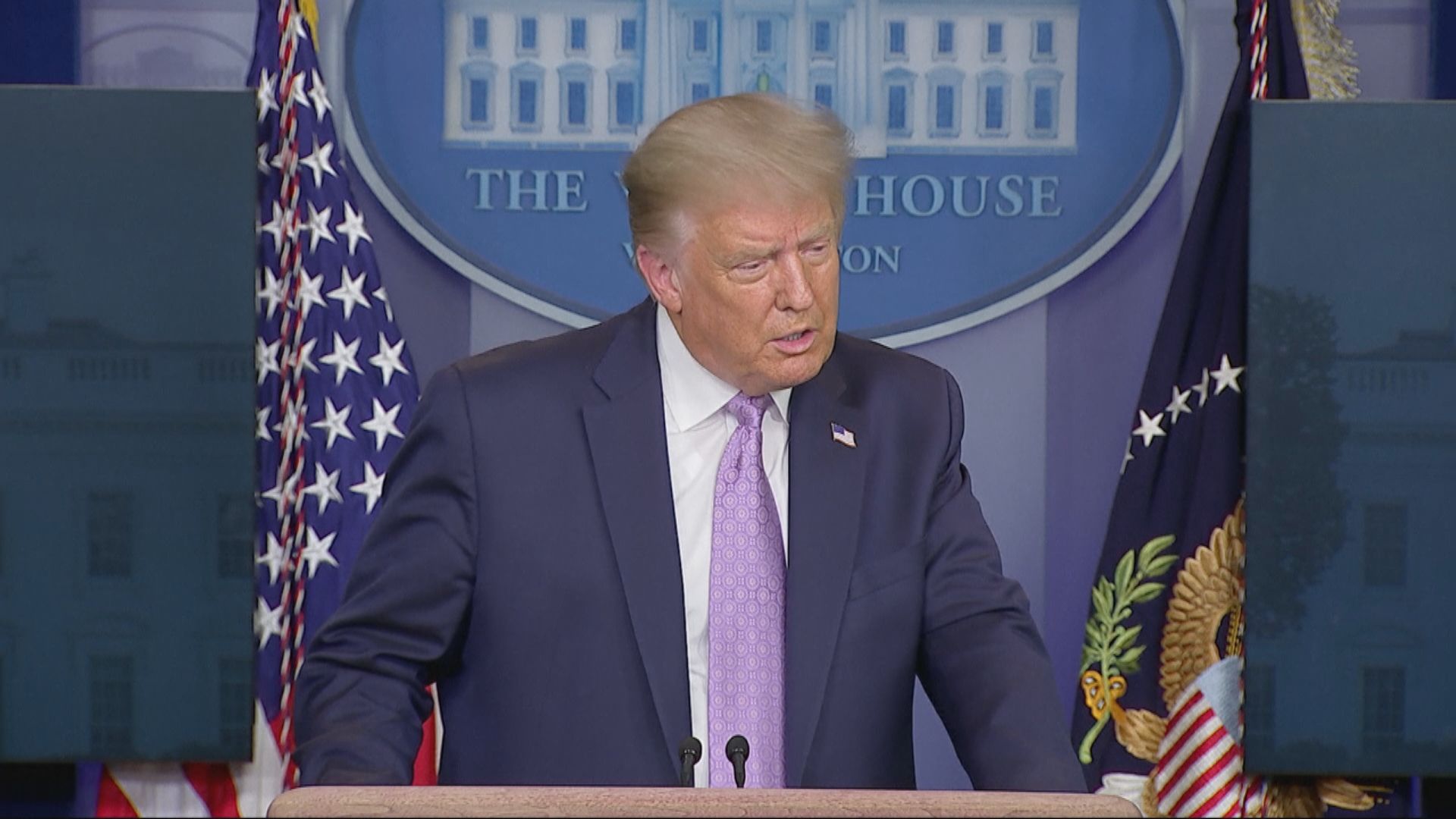 特朗普擬於白宮發表接受共和黨總統提名演說