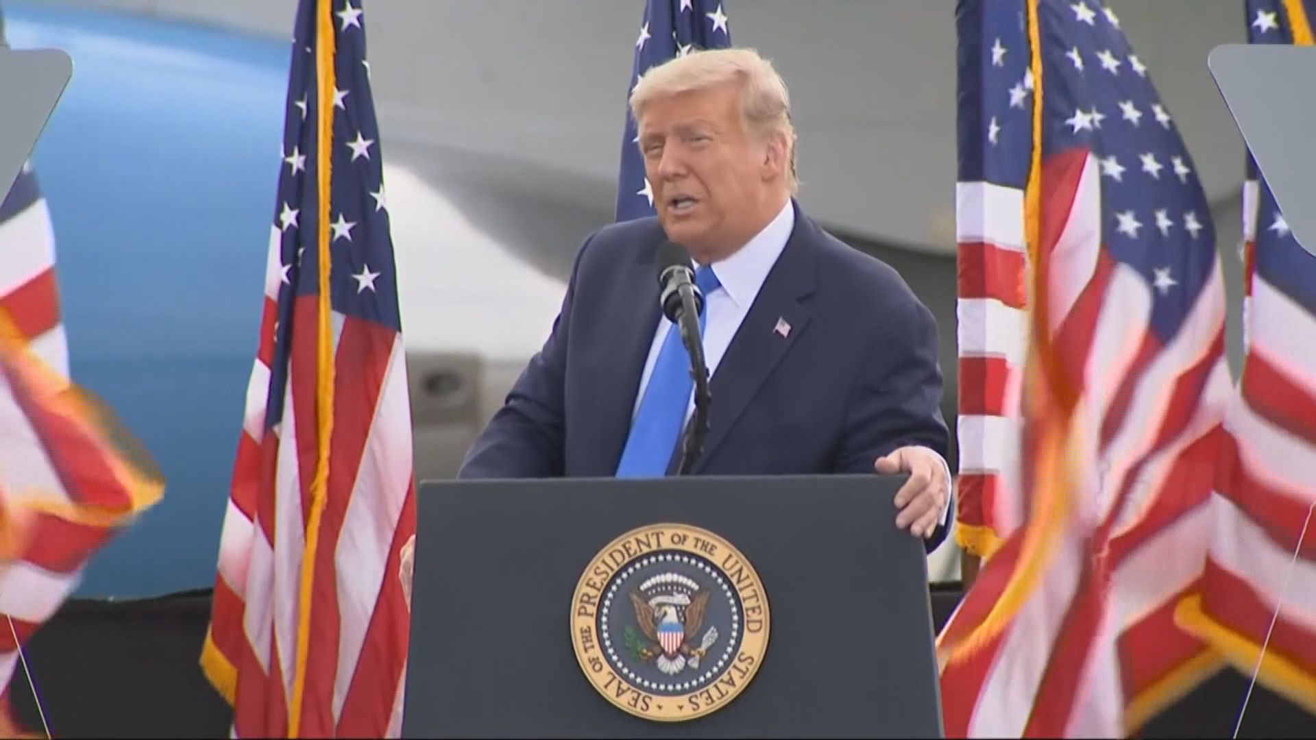 特朗普及拜登將分別出席電視台答問會