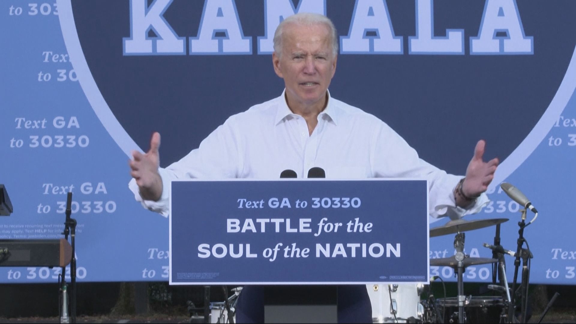 拜登到共和黨傳統票倉拉票　被視為對勝出大選感樂觀