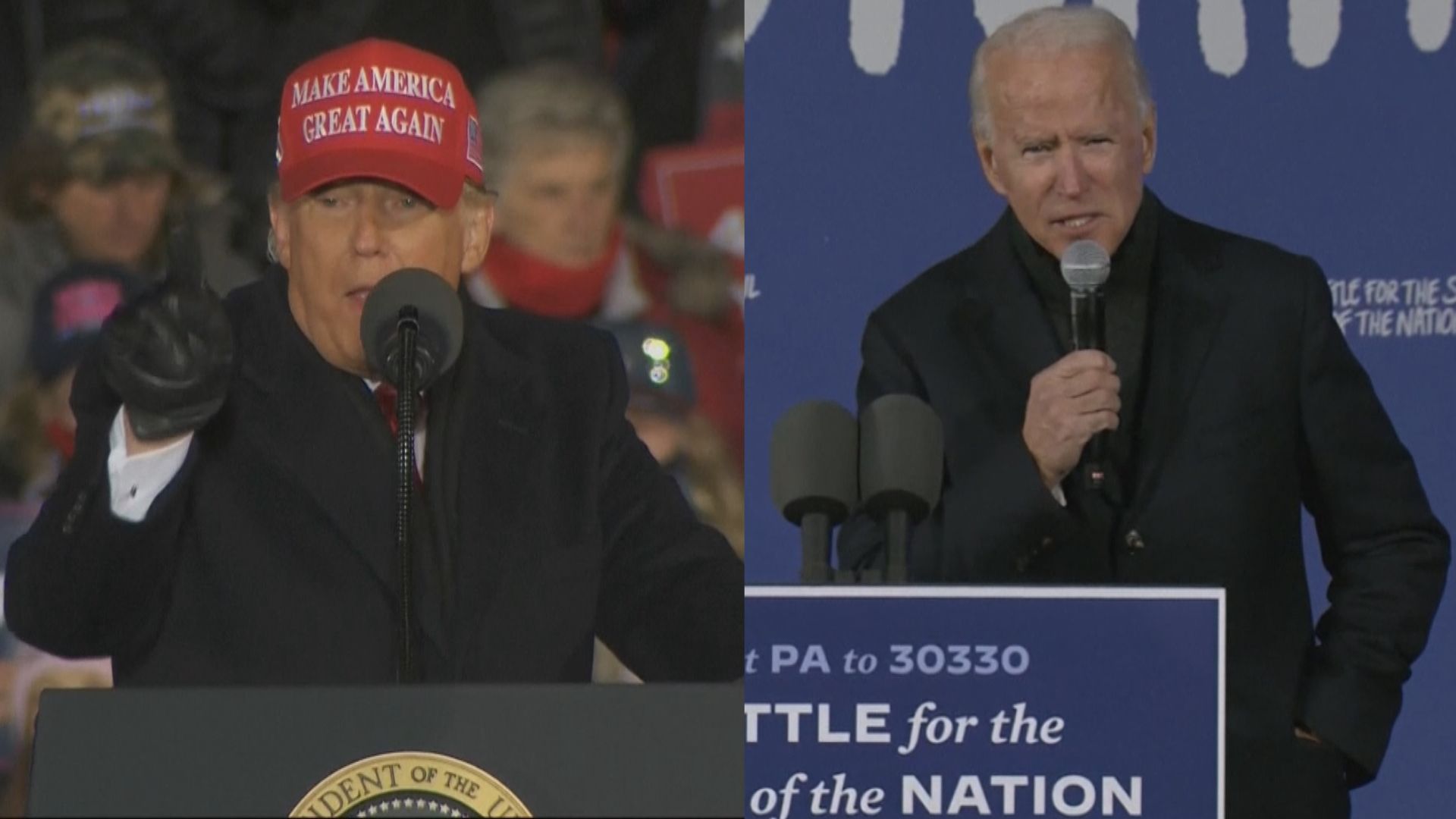 特朗普連走五場造勢大會　拜登爭取非洲裔選民支持