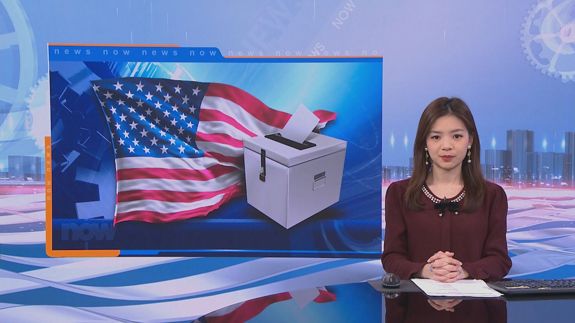 特朗普支持者將舉行大型集會反對選舉結果