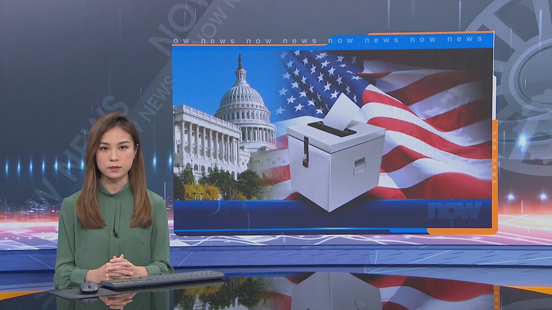 美民主黨候選人宣稱奪佐治亞州兩個參院議席