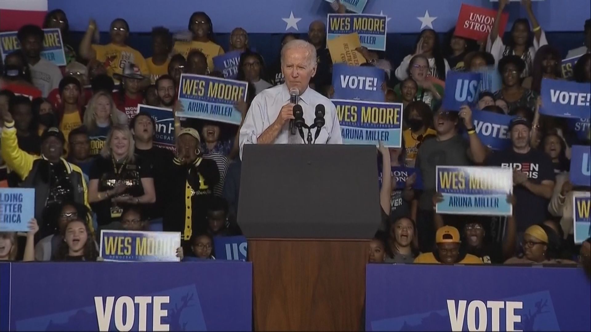 拜登在中期選舉前夕到馬里蘭州為民主黨候選人拉票