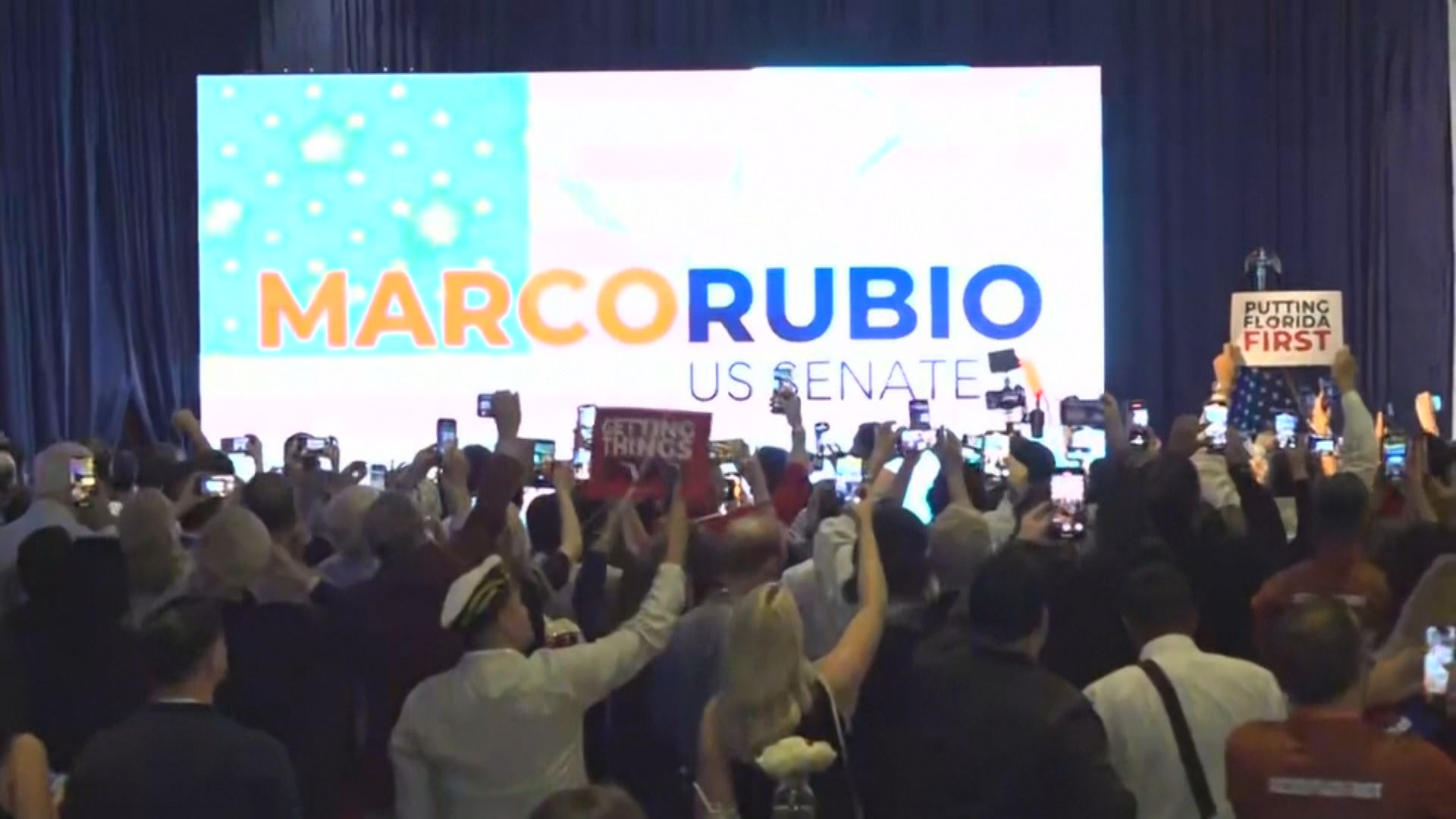 參議院選舉爭持激烈　民主黨奪走共和黨一席