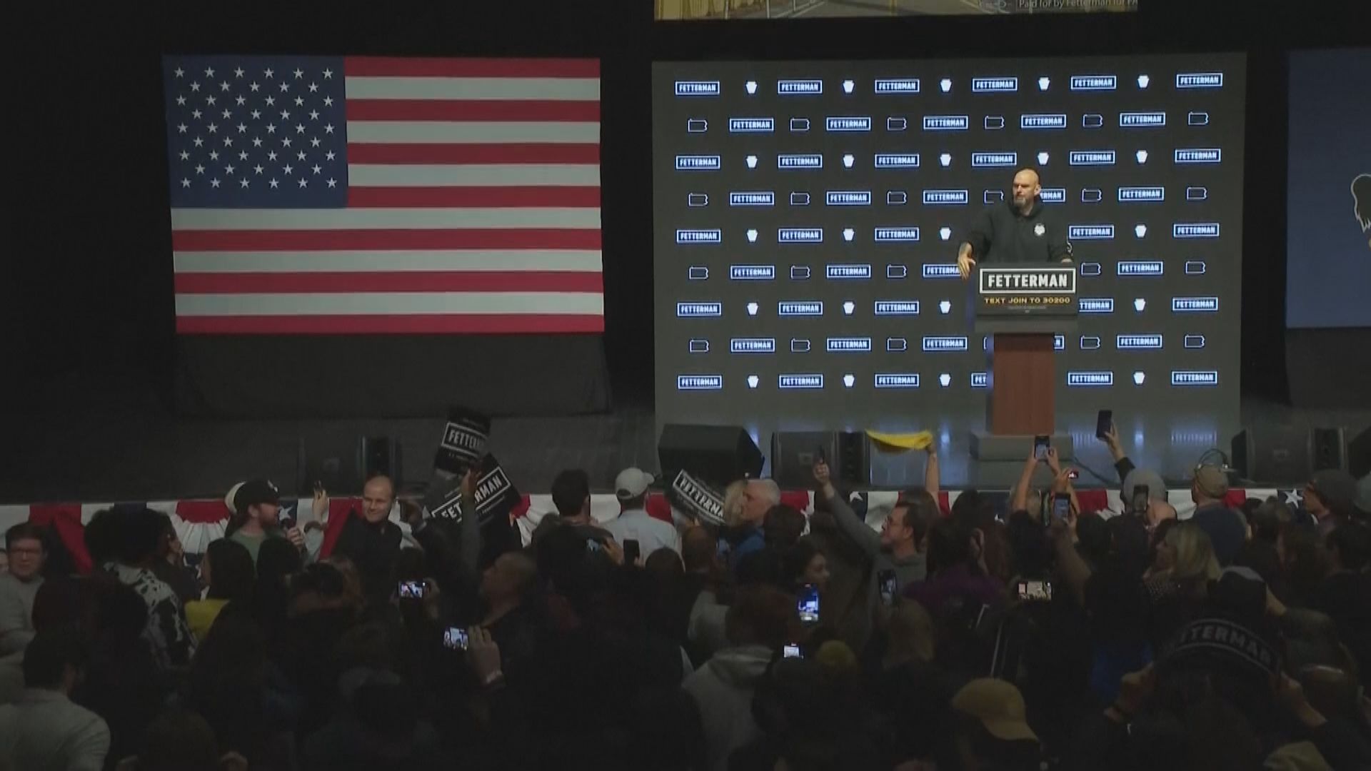 參議院選舉兩黨形勢膠著