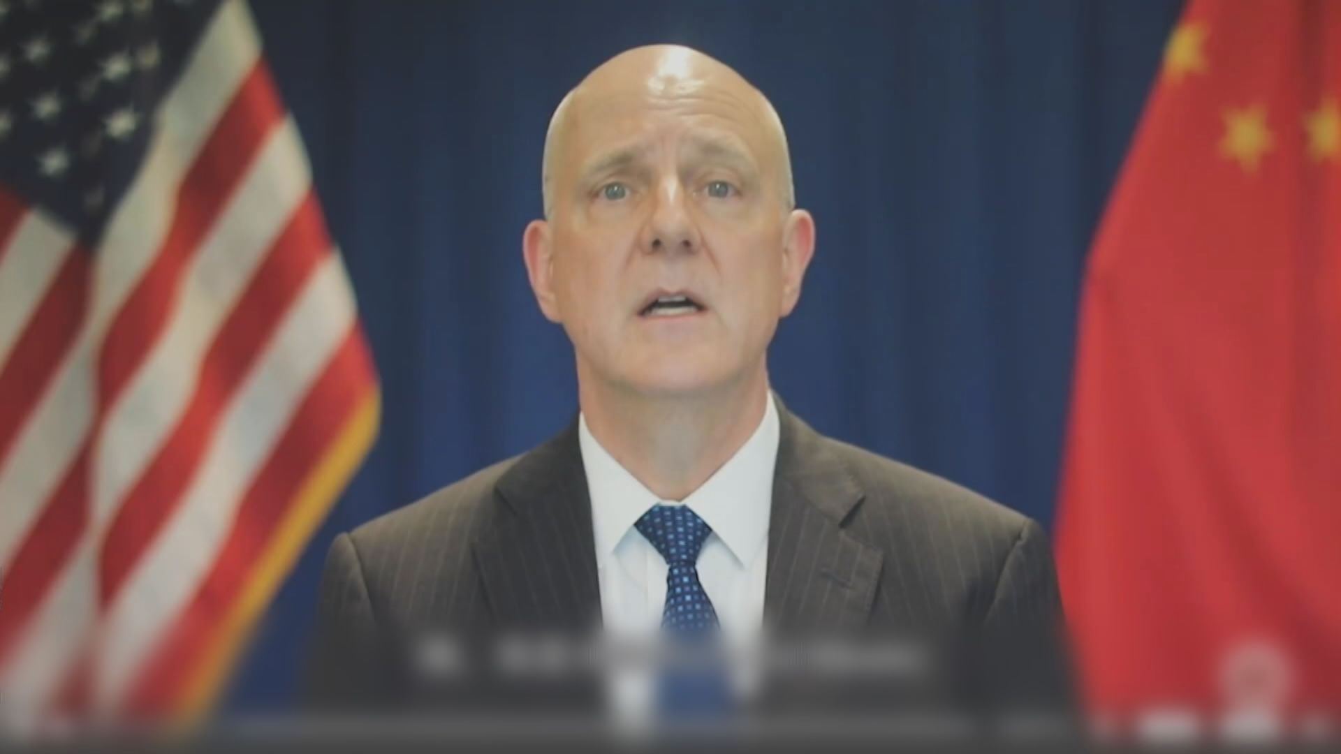 米德偉出任美國駐華大使館臨時代辦