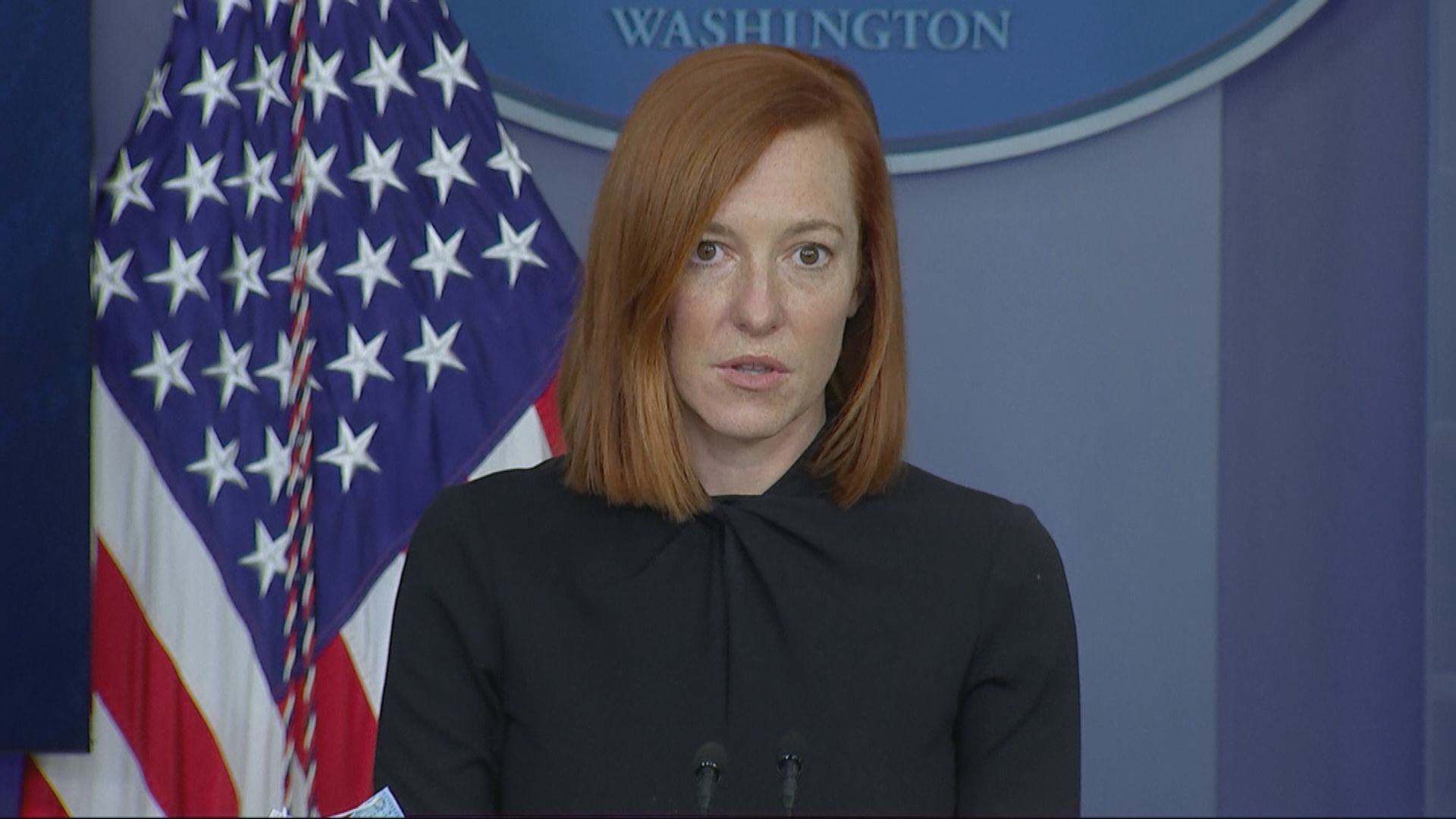 拜登指示國家情報總監評估本土極端主義風險