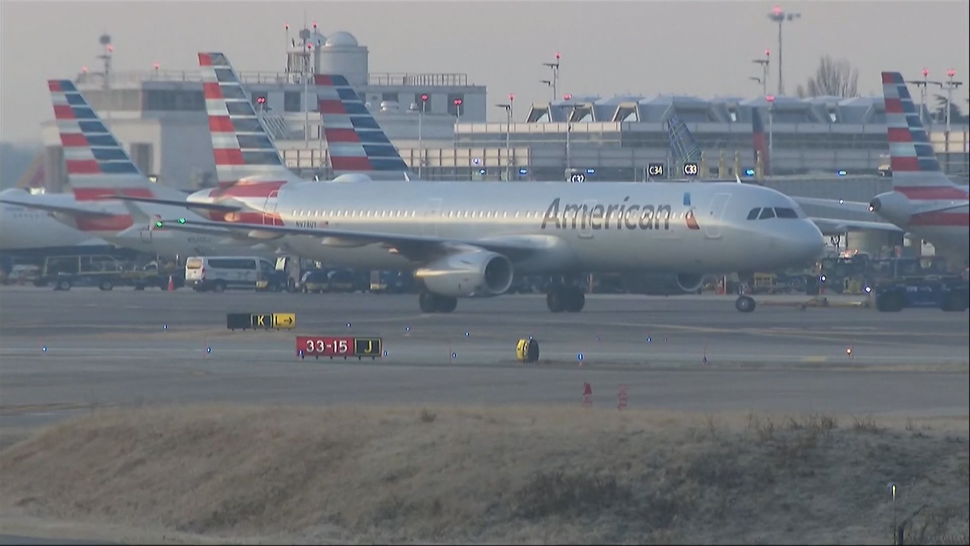 美國航空系統故障事件　涉員工不小心刪除系統檔案