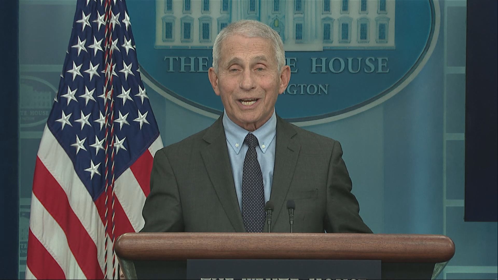 福奇最後一次出席記者會　再籲民眾接種疫苗