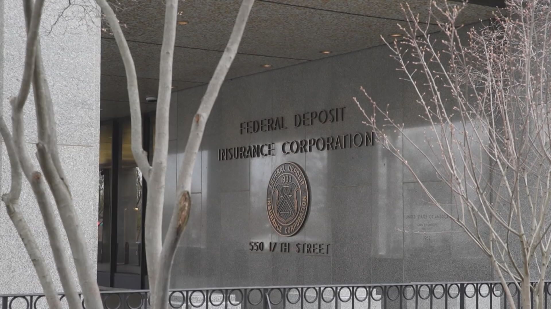 FDIC：美國首季「問題銀行」增至43間