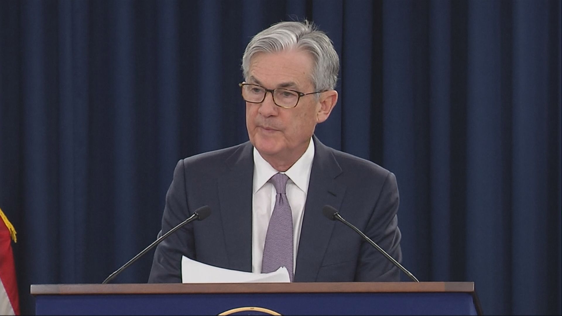 鮑威爾：疫情對美國經濟構成前所未有風險