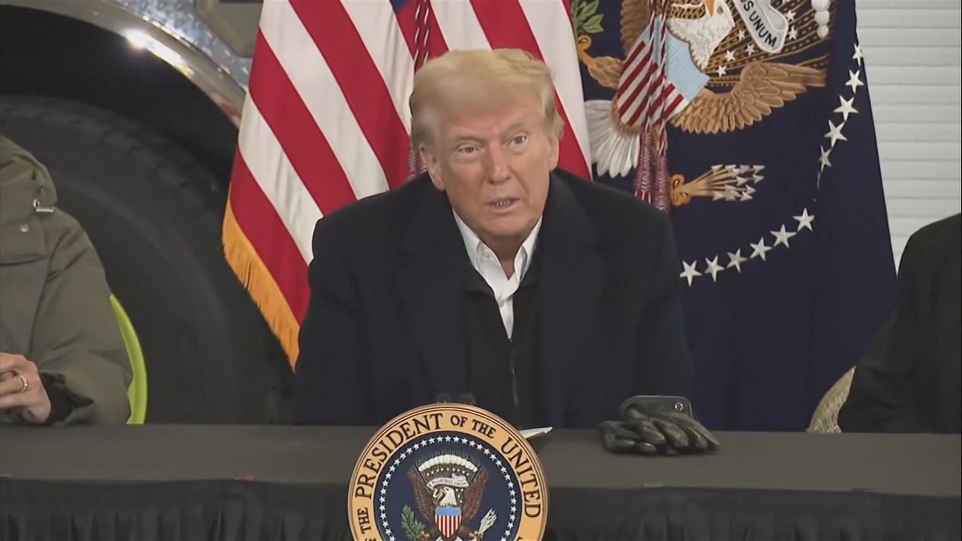 特朗普視察北卡州　稱或廢除聯邦緊急管理局