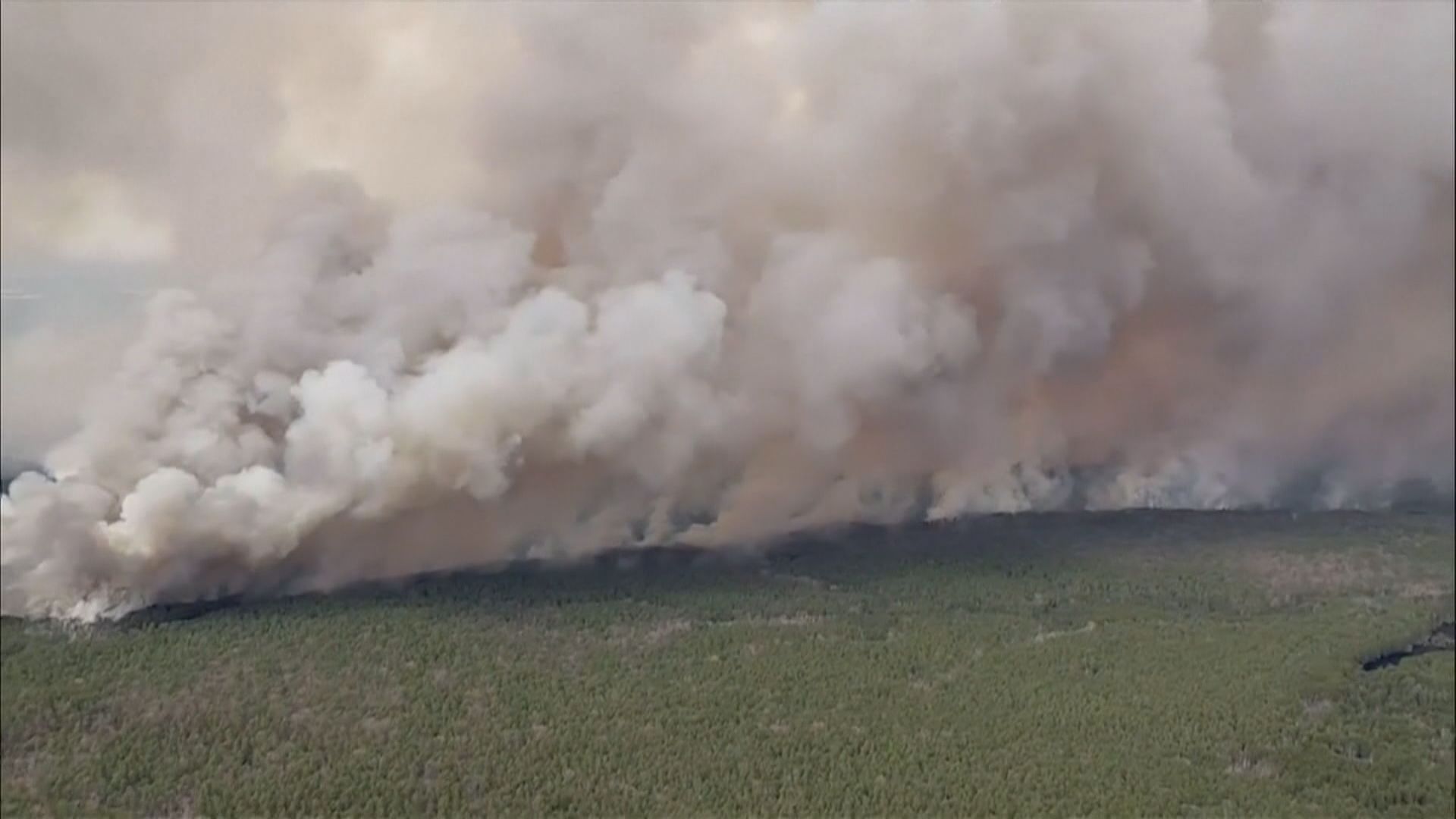 美國新澤西州發生山火　數以千計居民疏散
