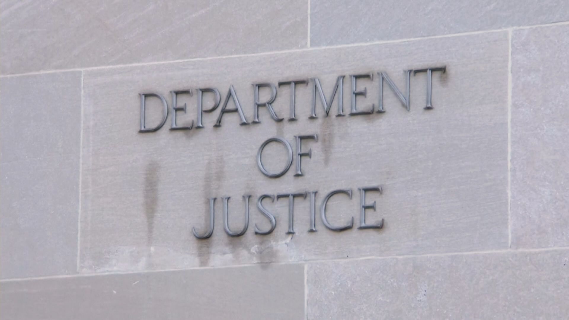 美司法部據報解僱多名移民事務法官　工會：難以理解