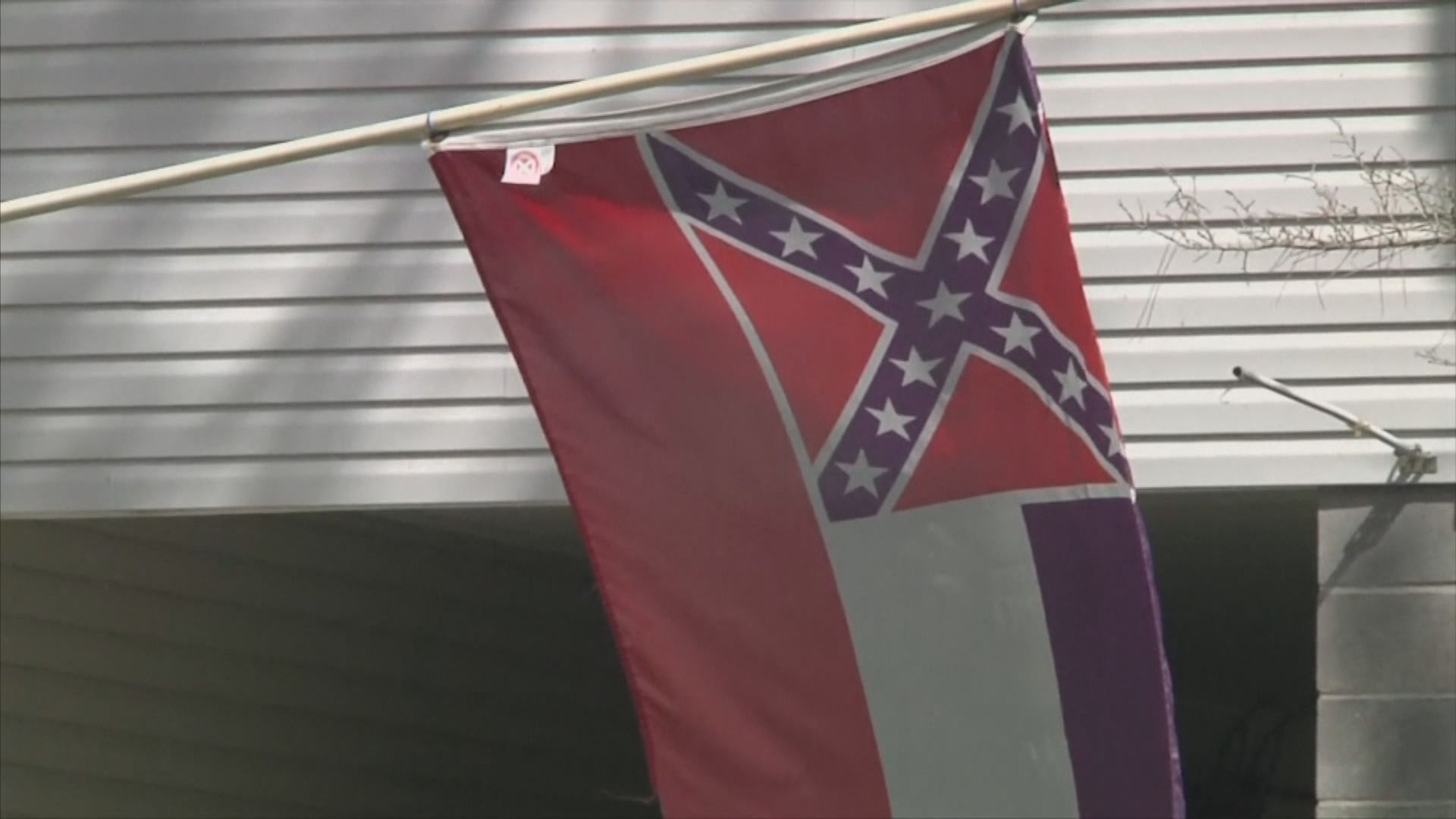美國軍事設施禁止展示邦聯旗幟