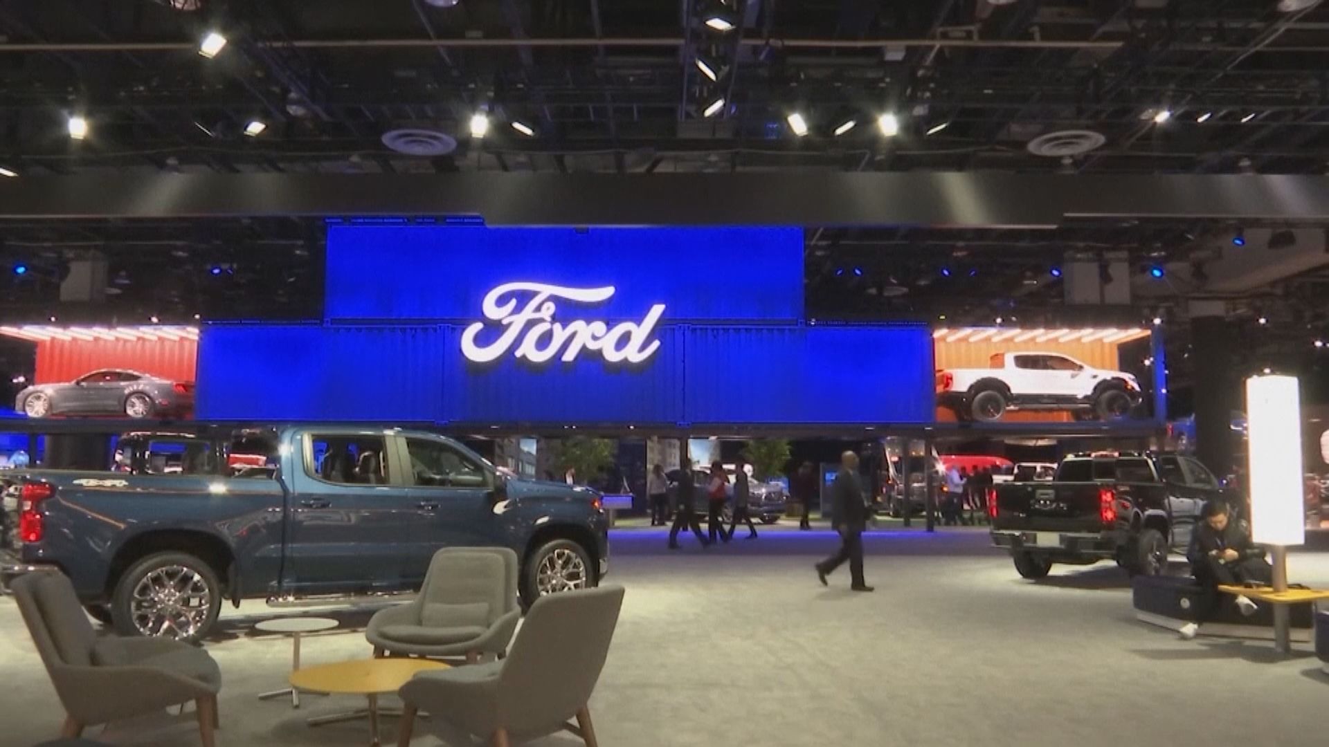 福特與工會達成臨時協議罷工有望結束