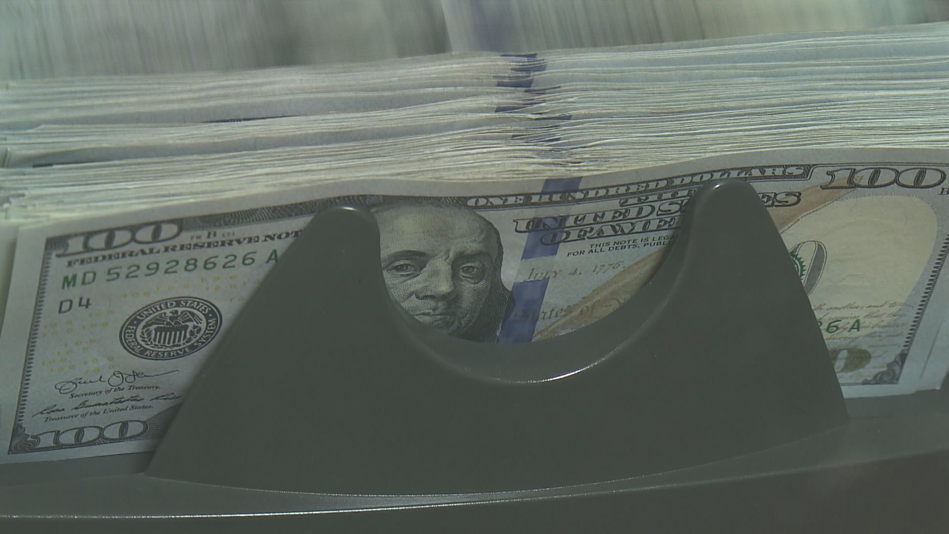 中美貿易磋商　美匯指數下跌