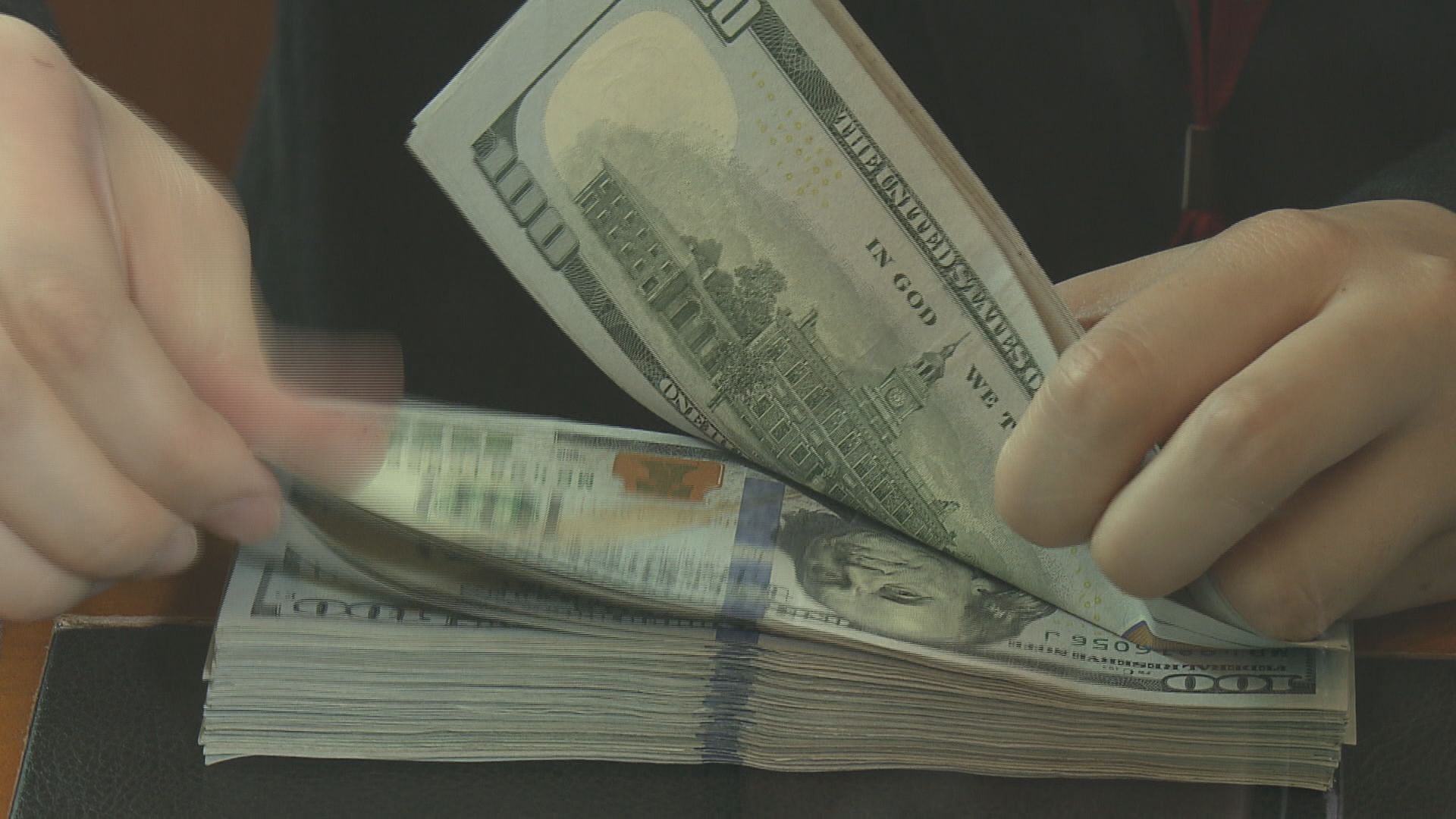 美墨達成貿易協議　美匯跌穿95至四周低位