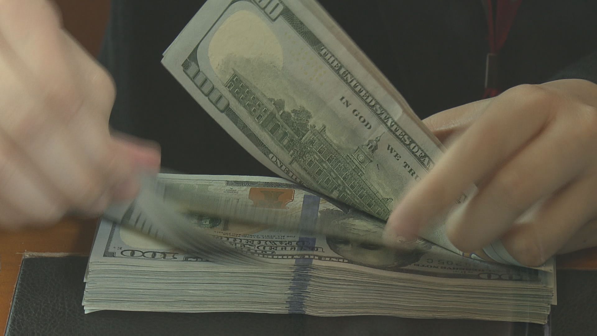 美匯曾跌至4周低位　尾段收復大部分失地