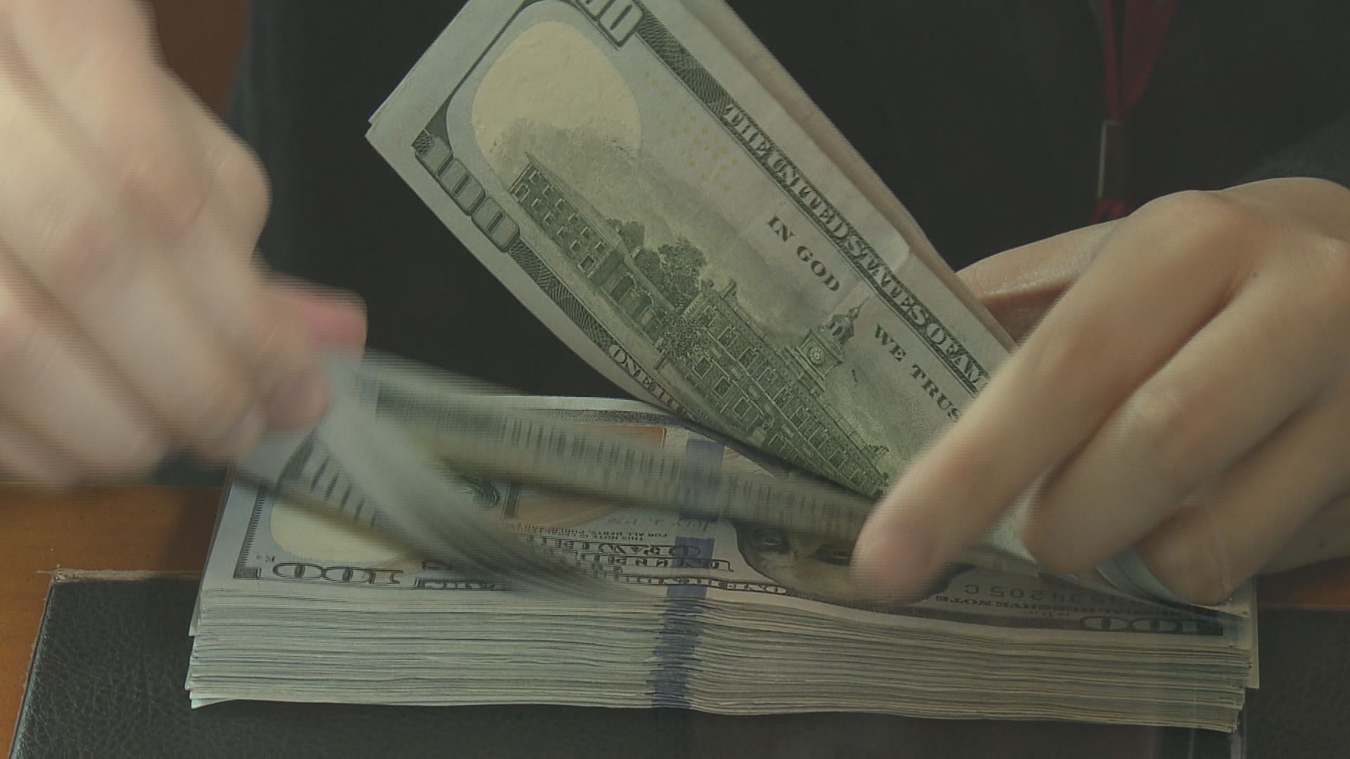 貿易緊張局勢　美匯指數曾見兩周高位