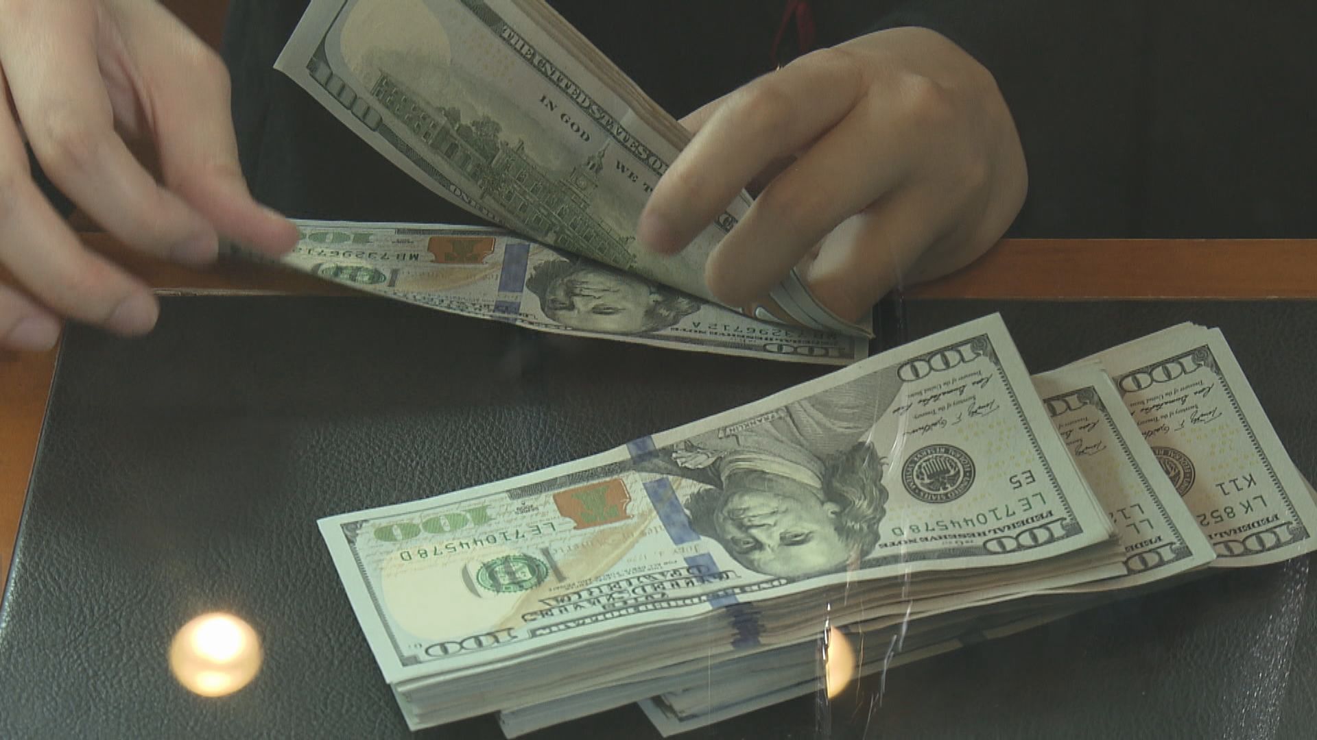 美匯見三周高位